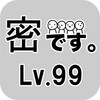 撸撸社看片神器
